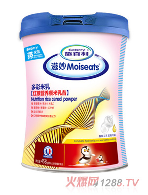 ʩ���������ʼt�Z�I�B�����������b