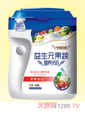 ��ؐ������Ԫ���ߠI�B�׷�(�O����ɽͰ�b��