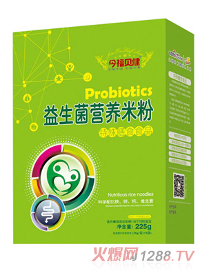 ��ؐ���������I�B�׷ۺ��b