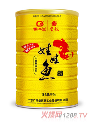 �V���������~ȫ�I�B���׷ۣ��׃���