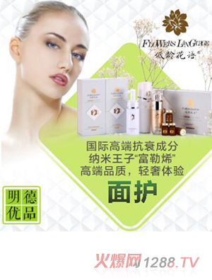 ��Ԫ�Ƅ�����Ʒ���g���Z���oϵ��