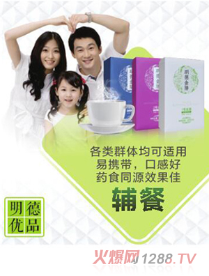 ��Ԫ�Ƅ�����Ʒ���½��ŠI�B�o��