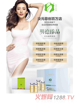 ��Ԫ�Ƅ�������Ʒ�r�п��Bϵ��