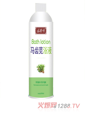 �Ӌ뷻�R�X�{ԡҺ