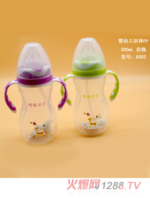 ����ؐؐ���׃���ˤpp 300ml��ƿ