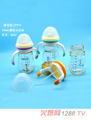 ����ؐؐ���M��PPSU 240mlĢ���^��ƿ