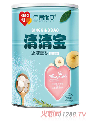 ��܃�ؐ����ѩ�����匚