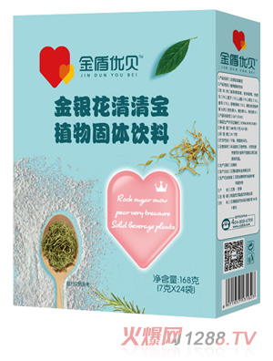 ��܃�ؐ���y�����匚 ���b