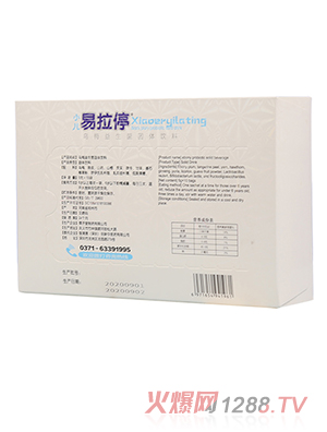 �K��С������ͣ��÷���������w��� ����