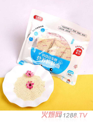 曉姐姐鈣鐵鋅發酵粒粒面