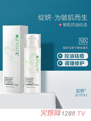 �`������ƽ���{����