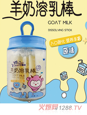 �|��ζ��������� ԭζ