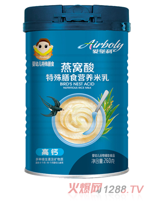 �۱�����C����}������ʳ�I�B����