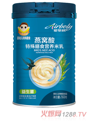 �۱�����C��������������ʳ�I�B����