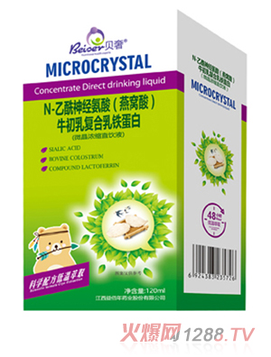 ؐ��N-�����񽛰��ᣨ��C�ᣩţ����ͺ����F���ף�΢����sֱ�Һ��