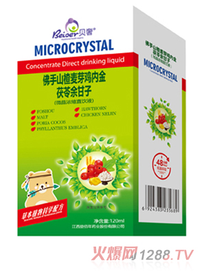 ؐ�ݷ���ɽ���ѿ�u�Ƚ���������ӣ�΢����sֱ�Һ��