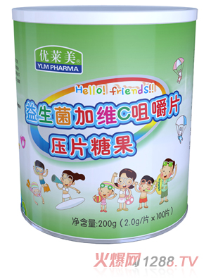 優萊美益生菌加維C咀嚼片壓片糖果