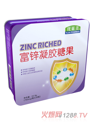 優萊美富鋅凝膠糖果 鐵盒裝