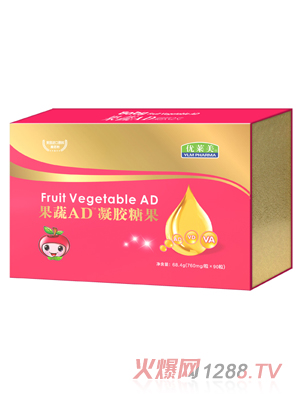 優萊美果蔬AD凝膠糖果 禮盒裝