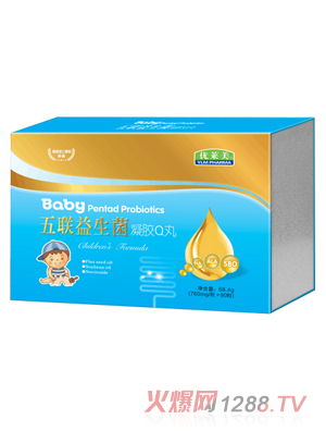 優萊美五聯益生菌凝膠糖果 禮盒裝