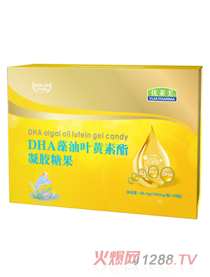 優萊美DHA藻油葉黃素脂凝膠糖果禮盒裝