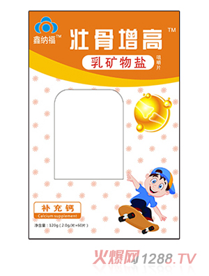 �μ{����V���}�׽�Ƭ120g �ѹ�����