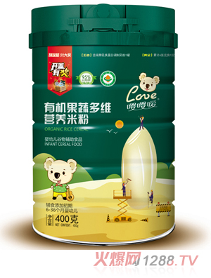 嚶嚶噯有機果蔬多維營養米粉 聽裝