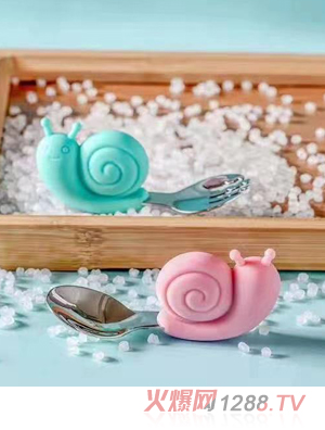 �ˌ�΁ţ�̓�ͯ���P�Ӗ������