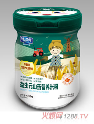 ζ��������Ԫɽˎ���ŠI�B�׷�