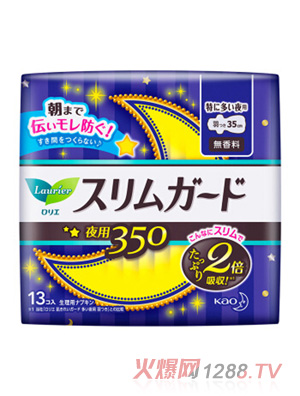 �����l���� 13Ƭ