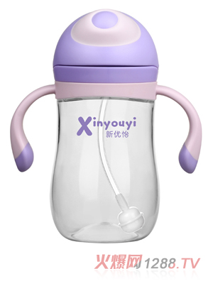 ����Tritan�����wˮ�� 280ml ��ɫ