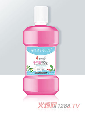 青蛙皇子小兒樂資然堂植草萃孕產期漱口水260ml