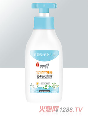 青蛙皇子小兒樂資然堂植草萃寶寶洋甘菊舒爽洗發露500ml