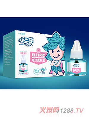 С����늟����Һ45ml 3ƿ