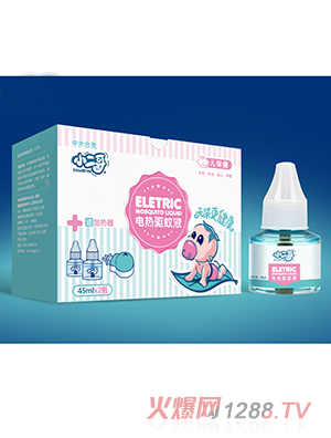 С����늟����Һ45ml 2ƿ