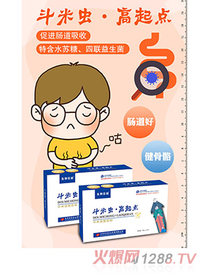 �����x�������c�ͺϷ�