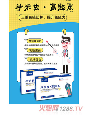 �����x�������c�ͺϷ�