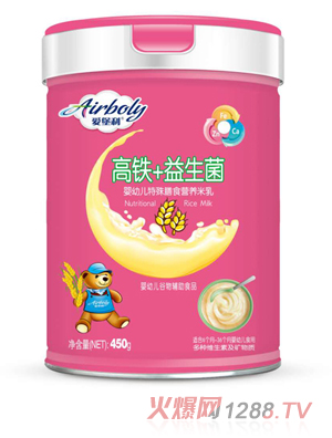 �۱������F+������������ʳ�I�B����