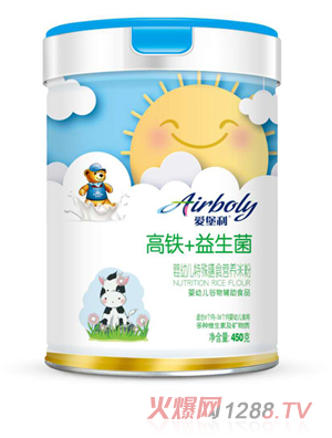 �۱������F+������������ʳ�I�B�׷�