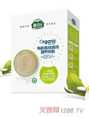 魯貝比有機高鐵高鈣營養米粉 盒裝