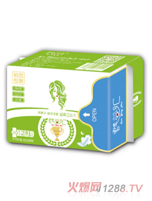 群嬰匯衛生巾-夜用295