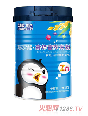 伴茁燕窩酸高鋅營養米粉