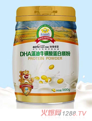 ��ܐۋ�DHA����ţ���ᵰ���|��