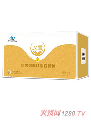 �Vѩ�Sѩ��Ѫ�t���F�w��