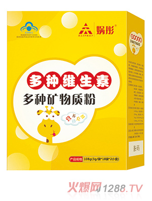 �zͮ��N�S���ض�N�V���|��