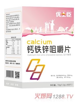 ��ʿ���}�F�\�׽�Ƭ