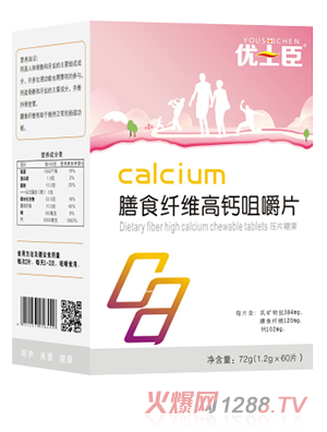 ��ʿ����ʳ�w�S���}�׽�Ƭ