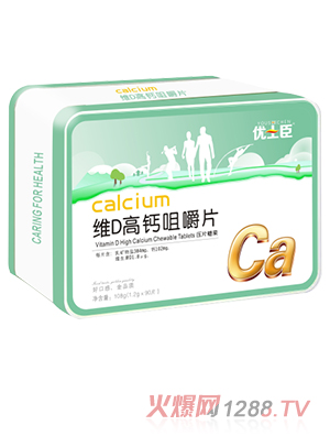 ��ʿ���SD���}�׽�Ƭ108g