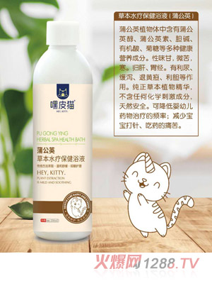 ��Ƥ؈�ѹ�Ӣ�ݱ�ˮ������ԡҺ