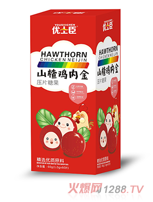 ��ʿ��ɽ��u�Ƚ���Ƭ�ǹ�